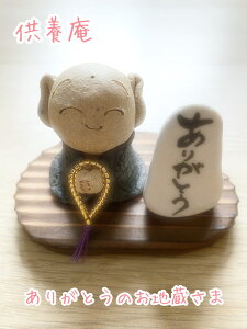 ~j n Fn Lc Ot tij肪Ƃn 茳{ ⍜ꃁAIuWF   ⍜  ⍜   u 茳{{