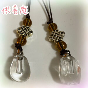 ybg⍜JvZ  D ANZT[ Y fB[X jZbNX LOpi  WG[ ybg ⍜gуXgbv ⍜L|z_| 茳{ ⍜ ⍜ANZT[ 