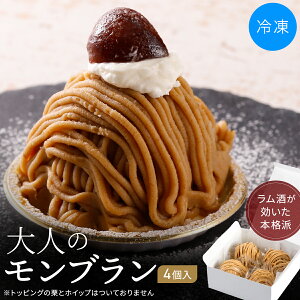 l̃u 85g×4 Ⓚ P[L fU[g l `FXibg i mَq Mtg p[eB[ Mont Blanc