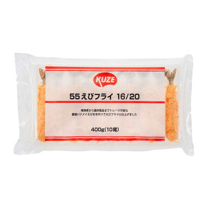 55уtC16/20 Ⓚ 400g(1)