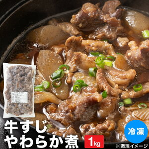 ύ  XW 炩 ς 1kg Ⓚ   Ⓚ Mς {Cς Ɩp ł V`[ 