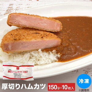 JG؂nJci150jP 1.5kgi150g×10j Ⓚ Ɩp Hi TNTN ؂n 2cm {[ ŗg邾