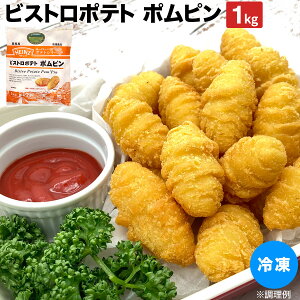 rXg|eg|s 1kg Ⓚ Ɩp Hi |eg nCc HEINZ Kj Ⴊ Hi TNTN zNzN |s JT xM[ nEBW