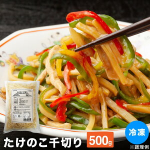 ̂  Ɩp ̂؂ 500g Ⓚ o  ^PmR ؂ Jbg Ⓚ  ȒP ֗ Z Hi _Y ؗ `WI[X ׂ