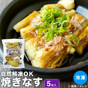 Ⓚ Ȃ ĂȂ iX ROKĂȂ 50g×5{ Ⓚ iX ֎q Đ Ă o xgiY Ⓚ  ȒP ֗ Z Hi _Y  Ⓚ ۑ