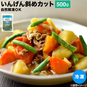 Ⓚ 񂰂 500g Ɩp CQ ROK񂰂΂߃Jbg Ⓚ CQ Jbg o Ⓚ  ȒP ֗ Z Hi _Y