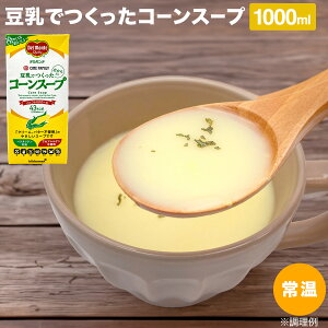  R[X[v Ɩp e łR[X[v 1000ml 퉷/① Ƃ낱 R[X[v 7AQsgp xW^AΉ mRXe[ N Ɩp e 