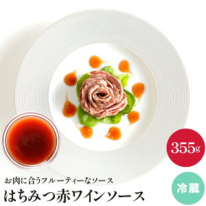 ݂͂ԃC\[X 355g 퉷 {i ԃCϋl NłȒPv̖ ɍ Xe[L [Xgr[t no[O