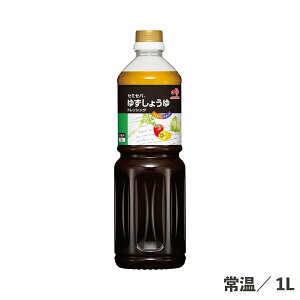 Z~Zp䂸傤hbVO 1L 퉷/① 䂸 Mq  a ݖ M Z~Zp[g Ԍy ȒP iHi Ɩp  T_ \[X {g