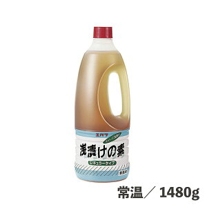 Ђ̑fM[ 1480g 퉷/① ZԂł Ђ Ђނ e  i XgbN  Hi Ɩp Go