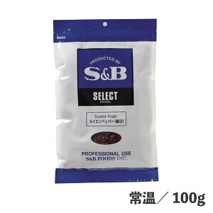 ZNg100GJCGP֐ 100g 퉷 Hi Ɩp  hq ԓhq ֐؂ JCGybp[ h ANZg gbsO ʂ  GXr[Hi