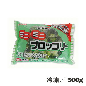 ROK~j~jubR[ 500g Ⓚ 2`3cm ubR Jbg Y o Ⓚ  ȒP ֗ Z Hi _Y