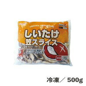 XCX  Ⓚ Ɩp }XCX 500g Ⓚ ő Jbgς Z ֗  ϕ  H _YHi W