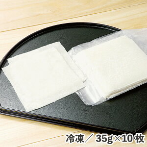  Ⓚ V[g イ N[v12cmp 35g×10 Ⓚ Ɩp Hi XC[c fU[g aَq َq  啟    XC[c َq aَq