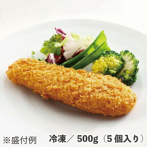 冷凍食品 フライ 魚介加工品の人気商品 通販 価格比較 価格 Com