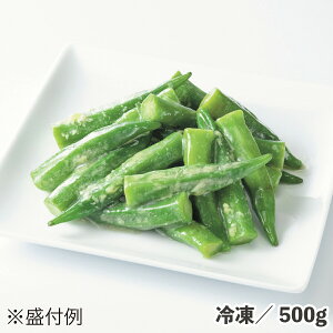 ̃K[bN}l 500g Ⓚ Hi y IN ɂɂ t킹   𓀂邾 Z ȒP sv