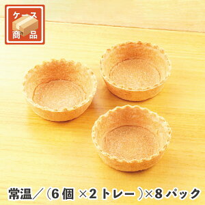 PLpC^giPT-1j i6×2g[j×8pbN 퉷/①/Ⓚ XC[c fU[g َq  ޗ P[L   }^g ZC{[^g H TChj[