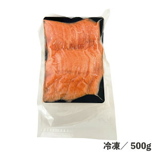 X[NT[gEgXCXMJ 500g Ⓚ X[N T[ gEg XCX    Hi Ɩp NX}X nEB p[eB[ VFA l H~W XmasW