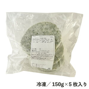 唻AIT 150g×5 Ⓚ 唻 AIT  150g×5 Hi Fg ܂ڂ g Ă ܂