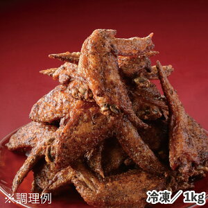 H扩Ă 1kg Ⓚ Ӟ XpCV[ { dqW Ă g ܂ ɂ Hi y