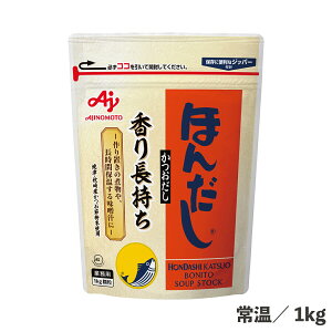 ق񂾂  1kg 퉷 JAS({_ыKi)ii ق񂾂  o` Ē Y   gp    ϕ X` ̑f Ɩp  Hi