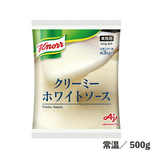 Nm[N[~[zCg\[X  500g 퉷/① 2ނ̃`[Y IjI J}x[ bc@`[Y Z  zCg\[X Hi Ɩp ̑fO^ hA pX^ x