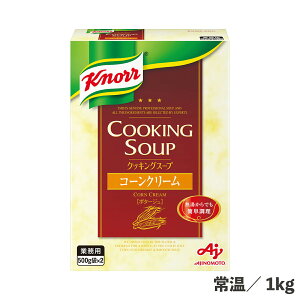 Nm[NbLOX[vR[N[  1kg 퉷/①    HHi Hi Ɩp ̑f