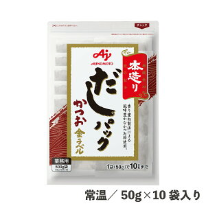 {肾pbNx  50g×10 퉷 dː@   Y pbN Hi   Ɩp ̑f