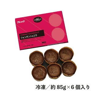 tH_VR 85g×6 Ⓚ P[L XC[c َq `R[g mَq ȒP Z ֗ P[L WW