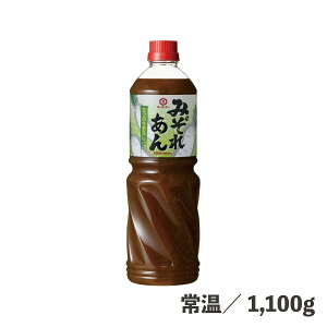 ݂ꂠ񂽂Ղ肨낵 1100g 퉷/① ۑ哤傤gp ݂Q 卪낵 Hi Ɩp  T_ \[X