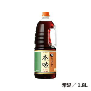 { 1.8L 퉷/①  t ݖ Ɩp e  Hi