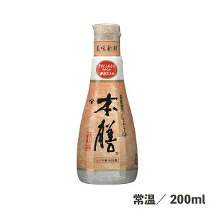 {V 200ml 퉷/①  ݖ  { Hi v{g
