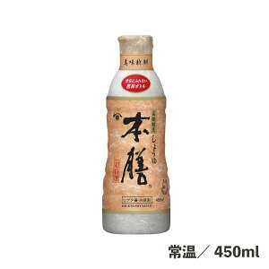 {V 450ml 퉷/①  { ݖ   {g