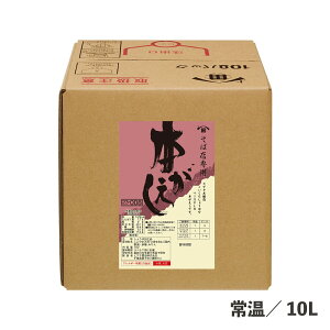 ΓXp{ 10L 퉷/① Ɩp  LbR[} e ݖ