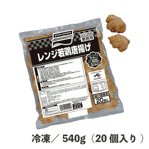 W{g 540gi20j Ⓚ { sh a  XibN  ٓ dqW I[u tC g Ɩp Hi y ̑fⓀ