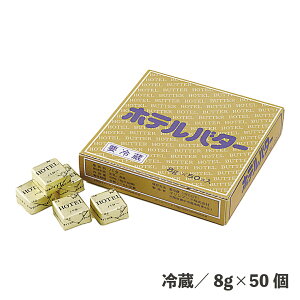 zeo^[ 8g×50 ①/Ⓚ  ȈՕ o^[ ze g؂ X팸 Ɩp e p zbgP[L pP[L  ֗ Hi