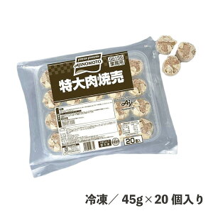 Ĕ 45g×20 Ⓚ イ܂  ܂ R X`[RxNV  {[ 20 e Ɩp Hi ȒP ֗ ٓ y oCLO   ̑f