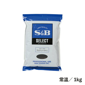 ZNg ubNybp[ 1kg 퉷/①/Ⓚ  傤 Ӟ z[ XpCX e Ɩp XgbN t GXr[Hi Hi