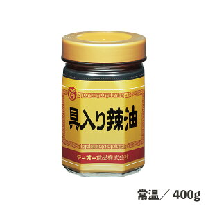 煖 400g 퉷/① e  h [ ͂  ɂɂ K[bN RN sh ؒ h Hi ANZg Ɩp