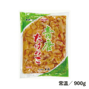 ̂ 900g 퉷/① t邾 ȒP ֗ Z e y ̂ ^PmR hq sh  ܂ x Hi Ɩp