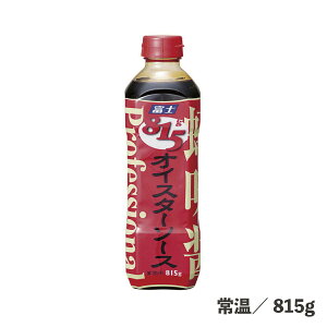 ICX^[\[X 815g 퉷/① e \[X  ؒ Hi Ɩp g uߕ ؃Jc  ytC tC H