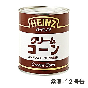 RfXX[vN[R[ 2 퉷/① R[X[v 820g 2{Zk ܂₩ i ȒP ֗  N[ RN Hi Ɩp Hi Xg t` mX[v