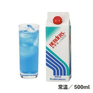 i~LT[u[C` 500ml 퉷/① hN C` u[  hN XVbv Vbv fU[g XC[c ptF gbsO JNe Ne 퉷 Hi Ɩ