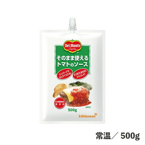 RN̂܂܎gg}g\[X 500g 퉷/① g}g~bNX\[X 邾 邾 {iI ڑN₩ pE` Hi Ɩp no[O `L\e[ [Lxc `LJc f