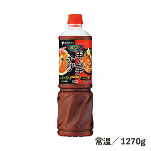 ˁ嗤L``QX[v̑f 1270g 퉷/① X[v̑f t L``Q `Q  ̑f ȒP ֗ Z ˁ嗤V[Y Hi Ɩp ~cJ W