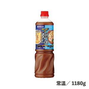 ˁ嗤n{񂱃X[v̑f 1180g 퉷/① n{KX[v o`  X[v̑f ̑f [X[v t ȒP ֗ Z n{ 񂱓  Hi Ɩp W