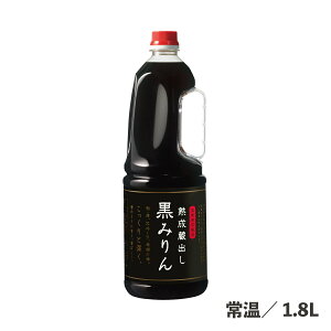 no݂ 1.8L 퉷/① {݂ iȊÂ RN  n  e i ݂ Hi Ɩp