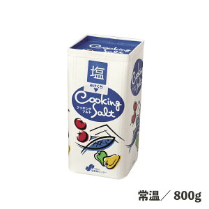 NbLO\g 800g 퉷  V   Hi Ɩp ΂^̐Uot