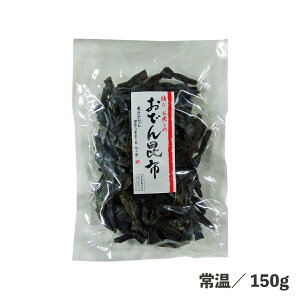 pтł񍩕z 150g 퉷/① эz  ϕ ł e Hi Ɩp  W