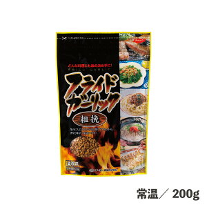 tChK[bNe҂ 200g 퉷 e҂^Cv K[bN ɂɂ gbsO T_  ANZg TNTN Hi Ɩp e[I[Hi